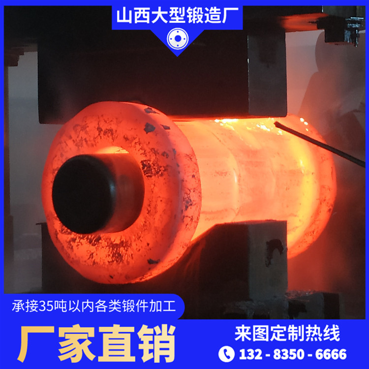 鍛模及其在鍛件生產(chǎn)中的作用